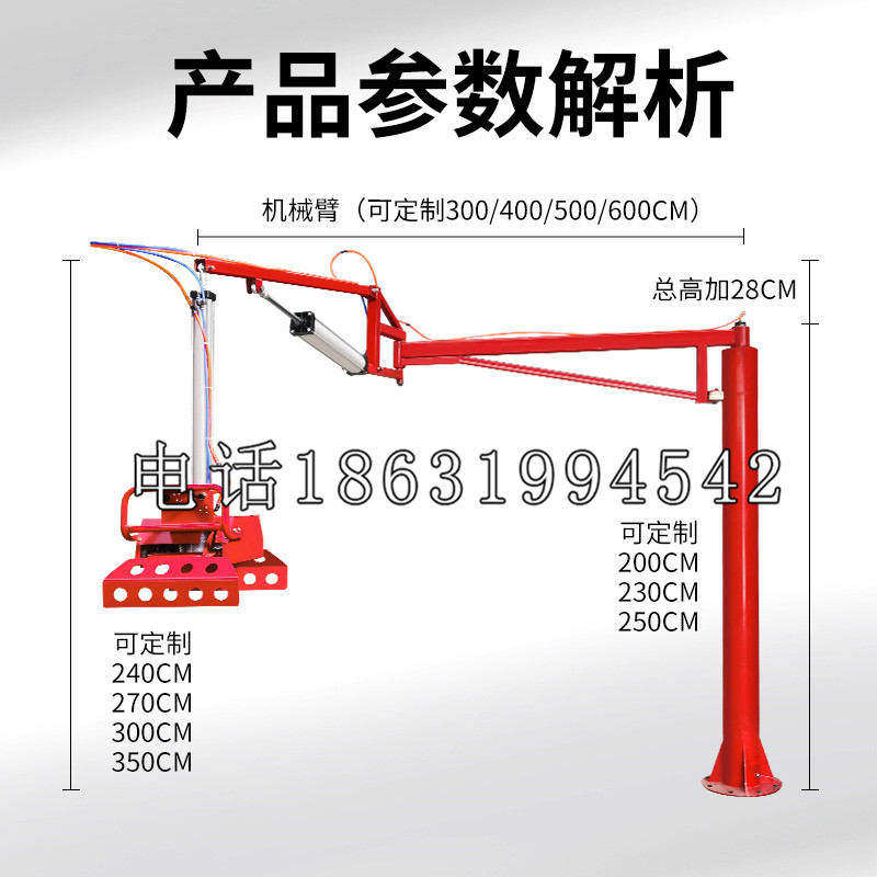 象山区schunk雄克机械抓手PGN-plus系列0372092|PGN-plus 64-1-AS-KVZ