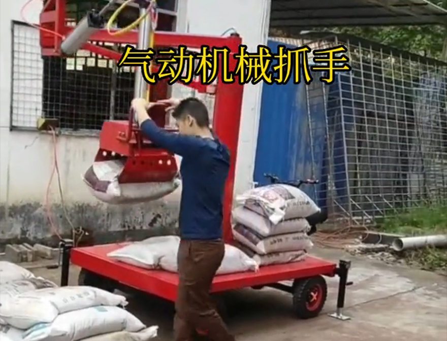 象山区机械抓手机械抓手处理不锈钢抓斗机械抓手象山区多功能机械抓手哪里卖象山区酒糟抓斗